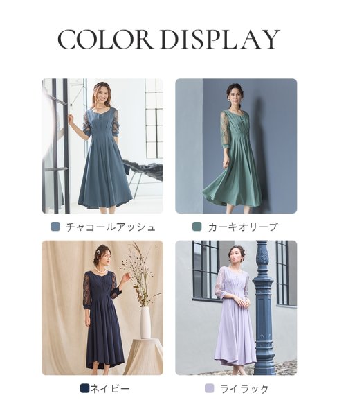 DRESS+(ドレス プラス)/ワンピース ドレス フレア Aライン ミモレ丈 袖付 ウエスト切替 結婚式 披露宴 二次会 パーティードレス/img30