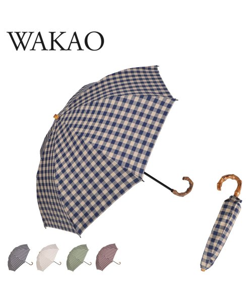 WAKAO(ワカオ)/ワカオ WAKAO 日傘 雨傘 折りたたみ レディース 晴雨兼用 軽量 UVカット 撥水加工 天然素材 日本製 GINGHAMCHECK FOLDING UMB/img01