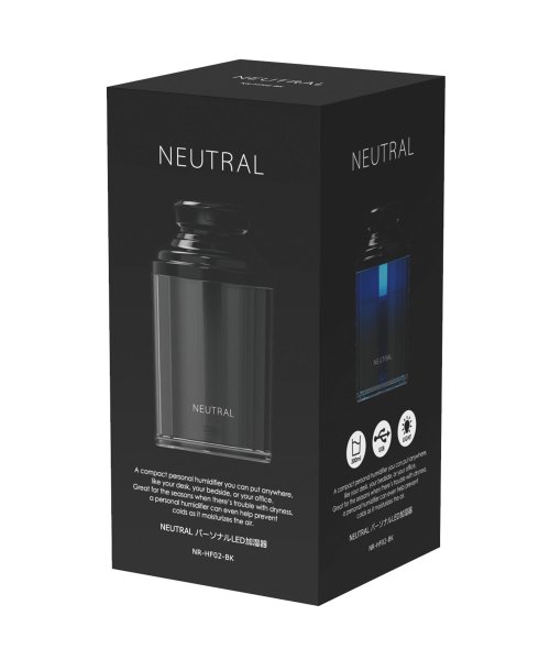 NEUTRAL(ニュートラル)/NEUTRAL パーソナルLED加湿器/img03