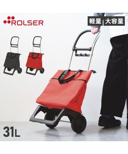 ROLSER(ロルサー)/ ロルサー ROLSER ショッピングカート キャリーカート ショッピングバッグ 365メソッド ミニジェント メンズ レディース 31L 折りたたみ 大容量 /img01
