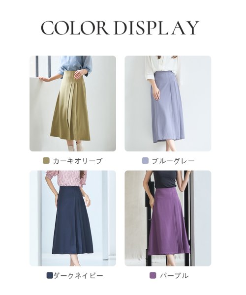 DRESS+(ドレス プラス)/Aラインスカート ミモレ丈 ナローシルエット バックゴム 裏地有/img30