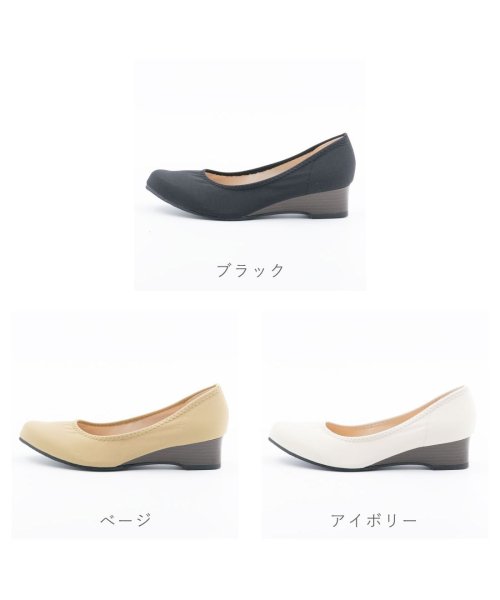 FOOT PLACE(フットプレイス)/【日本製】 レディス パンプス ウエッジ サスティナブル エコ 持続可能 再生利用 優しい ヒール リサイクル ぺたんこ スクエア クッション 履きやすい スト/img01