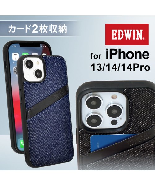 EDWIN(EDWIN)/iphone14 14pro iphone13 エドウィン EDWIN 背面ケース オーバーラインデニム エドウイン スマホケース/img16