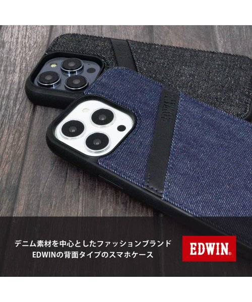 EDWIN(EDWIN)/iphone14 14pro iphone13 エドウィン EDWIN 背面ケース オーバーラインデニム エドウイン スマホケース/img17