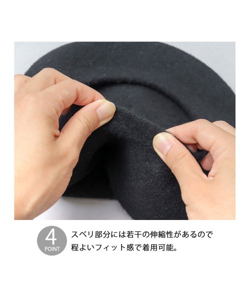 Besiquenti(ベーシックエンチ)/大判 ウール ベレー帽 バスクベレー 大きめ 帽子 メンズ カジュアル シンプル/img05