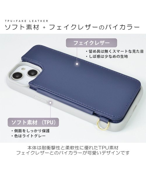 Smarfy(スマーフィー)/iphone14 14pro iphone13 Smarfy ミラー＆カード収納付き背面ケース スマホケース iPhone/img10