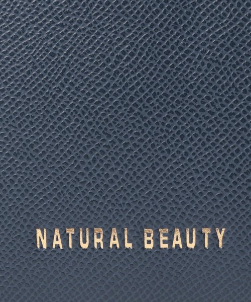 NATURAL BEAUTY(ナチュラルビューティー（バッグ）)/ジョリーエンボス 2way手提げ ショルダーバッグ　キーリングチャーム付き【大人カジュアル　デイリーからオフィスまで】/img07