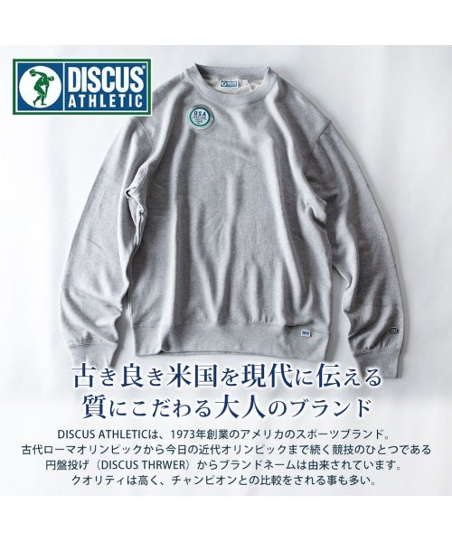  GENELESS(GENELESS)/スウェット トレーナー メンズ トップス 綿100% USAコットン DISCUS ディスカス 肉厚 クルーネック ペア 長袖 グリーン XL 全10色 綿/img04