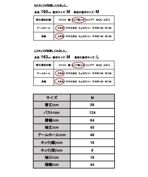 and it_(アンドイット)/えり付きスポンジニットカーディガン ニット カーデ レディース 秋冬 長袖 トップス カーディガン  前開き 羽織り ニットカーデ ベージュ ブルー ブラック /img03