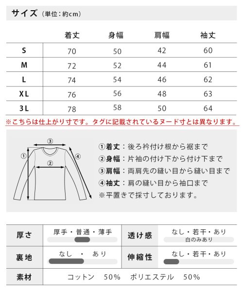  GENELESS(GENELESS)/シャツ メンズ 長袖 オックスシャツ ボタンダウン オックスフォード メンズシャツ シャツブラウス Yシャツ 長袖シャツ シンプル プレゼント ブラウス/img16