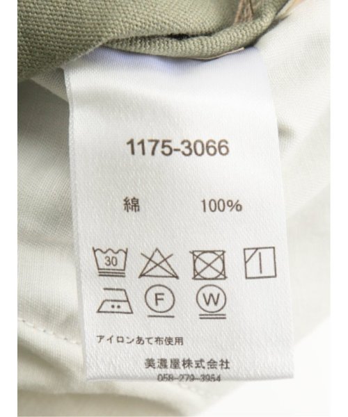 on the day(オンザデイ)/SMITH'S AMERICAN LOAFAR PANTS22 メンズ パンツ ボトム カジュアル ビジネス 通勤 仕事/img10