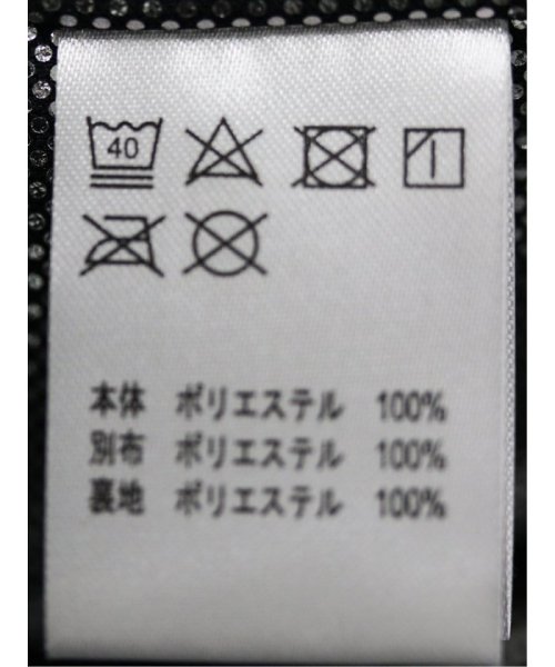 【大きいサイズ】ラウドマウス/LOUDMOUTH スター柄 フリースブルゾン メンズ ブルゾン ライトアウター コート ビジネス カジュアル アウター 通勤 仕 アダム　エ　ロペ/《2024SS》【WILD THINGS / ワイルドシングス 別注】TOOLS･･･ SKC1777199403(13640円)