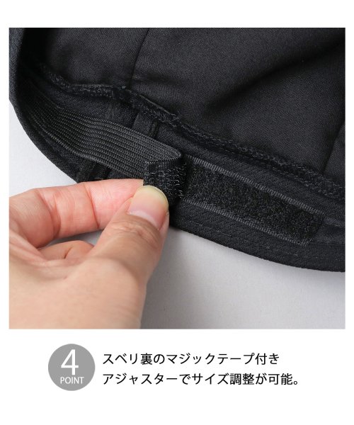 Besiquenti(ベーシックエンチ)/ヘヴィーツイル パネル切り替え ハンチング コットン ハンチング帽 帽子 メンズ カジュアル シンプル/img05