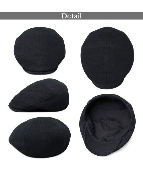 Besiquenti(ベーシックエンチ)/ヘヴィーツイル パネル切り替え ハンチング コットン ハンチング帽 帽子 メンズ カジュアル シンプル/img06