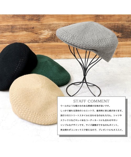 Besiquenti(ベーシックエンチ)/編み柄 アクリル サーモハンチング フラットバイザー ハンチング ハンチング帽 帽子 メンズ カジュアル シンプル/img16