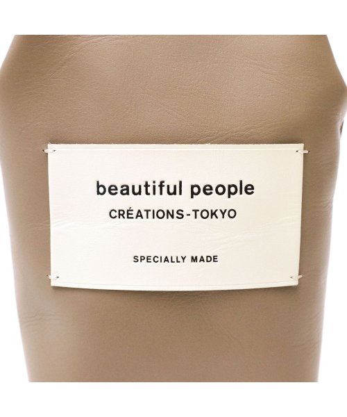 ビューティフルピープル ポーチ beautiful people クラスプポーチ スマホポーチ ミニショルダー スマホ ストラップ 511962 人気・おすすめ｜使いやすい・旅行におすすめ 品質保証 全国発送 正規品・日本国内発送・安心保証付き