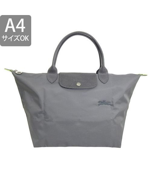 Longchamp(ロンシャン)/LONGCHAMP ロンシャン LE PRIAGE バッグ/img01