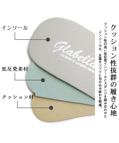 glabella(グラベラ)/glabella グラベラ 厚底 シャークソール キルトタン ビットローファー メンズローファー メンズシューズ ドレスシューズ 黒 ブラック シンプル/img08