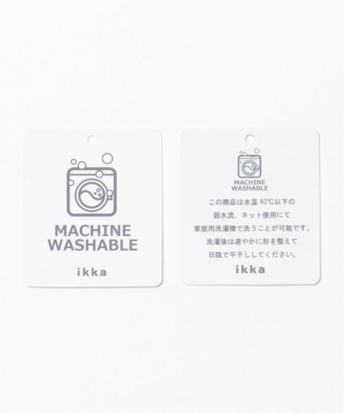 ikka(イッカ)/【洗濯機で洗える】Wジャガードニット－CLIMB/img14