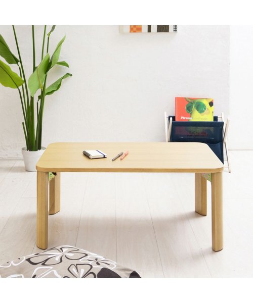N.style(エヌスタイル)/折りたたみテーブル(75×50cm)/img02