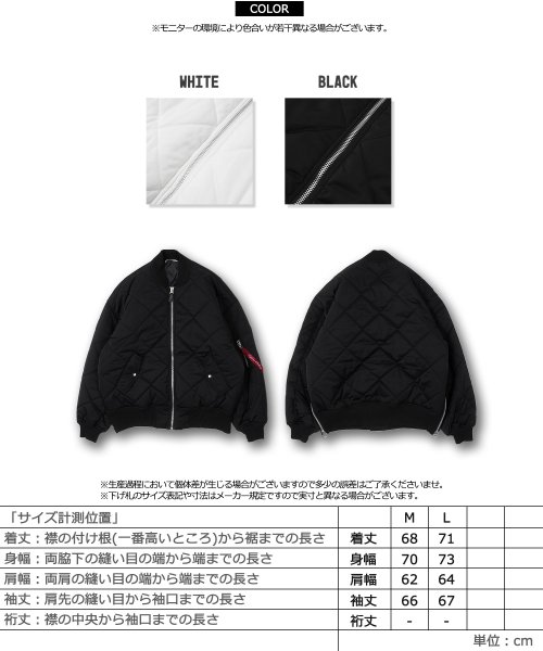 1111clothing(ワンフォークロージング)/MA－1 メンズ ma1 レディース ダウンジャケット 中綿 ジャケット オーバーサイズ アウター ブルゾン ビッグシルエット 長袖 ミリタリー ジャンバー 防/img02