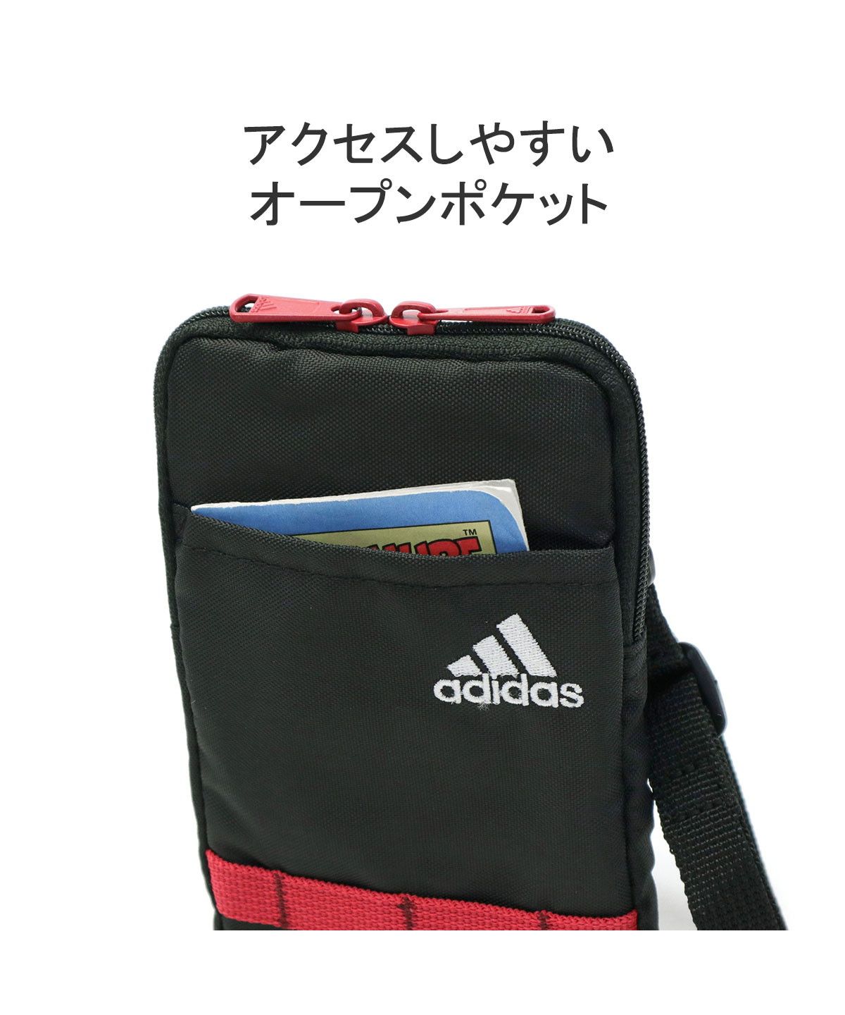 アディダス ショルダーポーチ adidas ショルダーバッグ ミニショルダー 