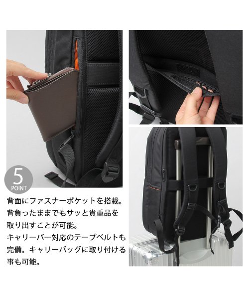 AMS SELECT(エーエムエスセレクト)/YAK PAK / ヤックパック / 600D CORDURAポリエステル ファンクショナル スマート バックパック スリム / ビジネスリュック / リュック/img08