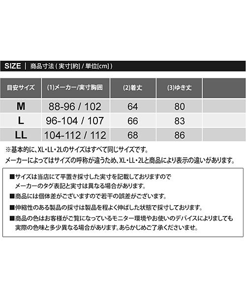 TopIsm(トップイズム)/ゴルフウェア メンズ パーカー 暖かキルティング ジャケット ブルゾン 異素材切替 フルジップアップ ハイネック 秋冬 スポーツウェア/img11