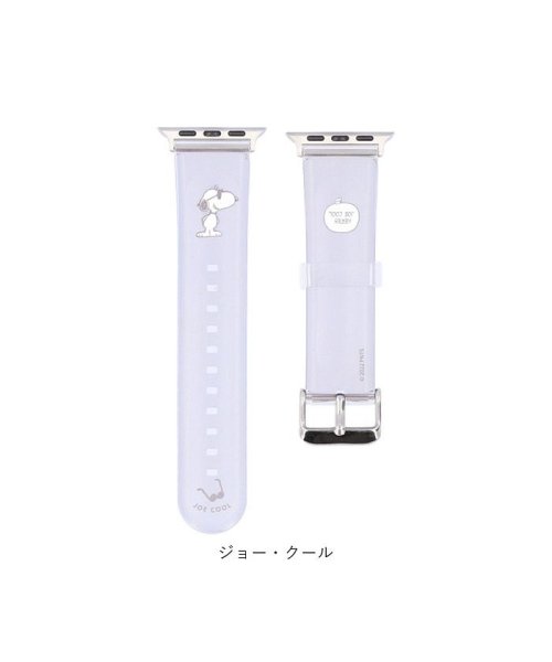 キャラクター Apple Watch 41 40 38mm ソフトバンド バックヤードファミリー Backyard Family Magaseek キャラクター Apple Watch 41 40 38mm ソフトバンド バックヤードファミリー Backyard Family Magaseek