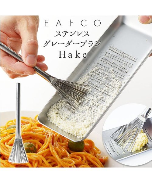 BACKYARD FAMILY(バックヤードファミリー)/EAトCO Hake/img01
