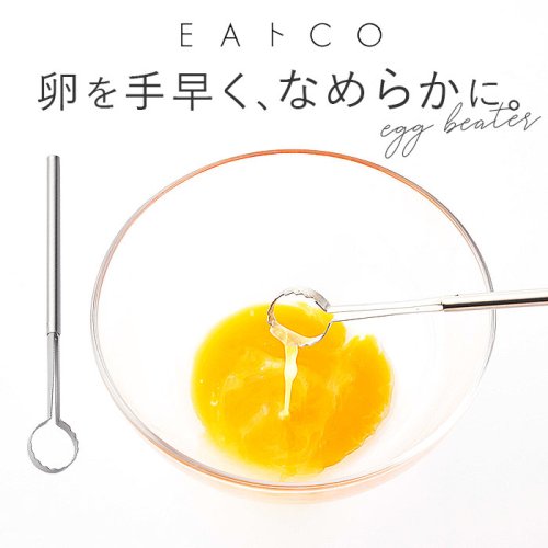 BACKYARD FAMILY(バックヤードファミリー)/EAトCO Toku/img01