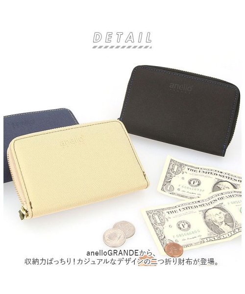 BACKYARD FAMILY(バックヤードファミリー)/anelloGRANDE クラフト 二つ折り財布 GJM0413/img02