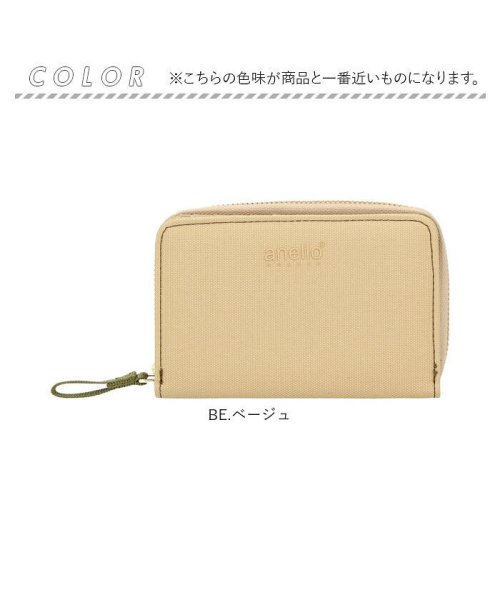 BACKYARD FAMILY(バックヤードファミリー)/anelloGRANDE クラフト 二つ折り財布 GJM0413/img13