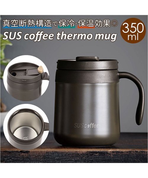 BACKYARD FAMILY(バックヤードファミリー)/SUS coffee thermo mug/img01