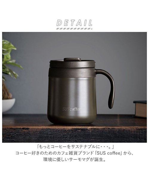 BACKYARD FAMILY(バックヤードファミリー)/SUS coffee thermo mug/img02
