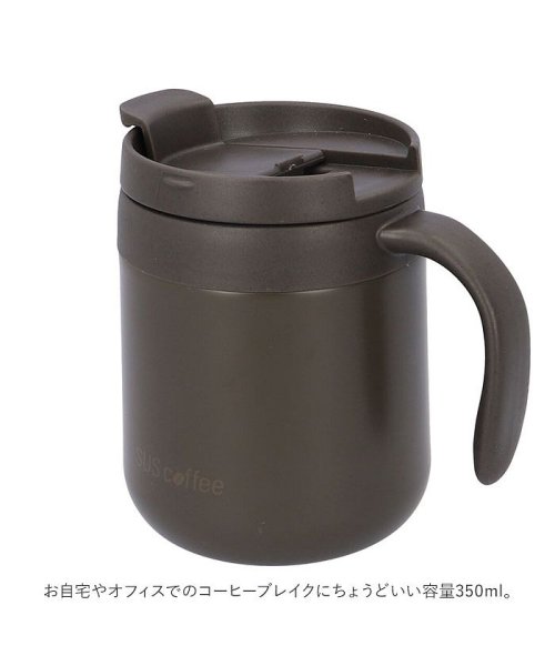 BACKYARD FAMILY(バックヤードファミリー)/SUS coffee thermo mug/img03