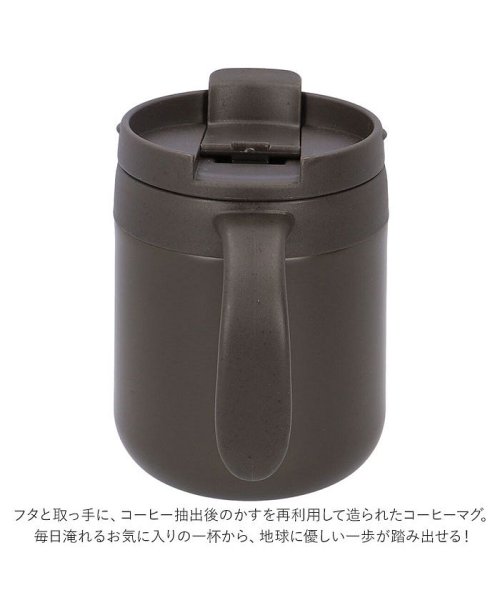 BACKYARD FAMILY(バックヤードファミリー)/SUS coffee thermo mug/img04