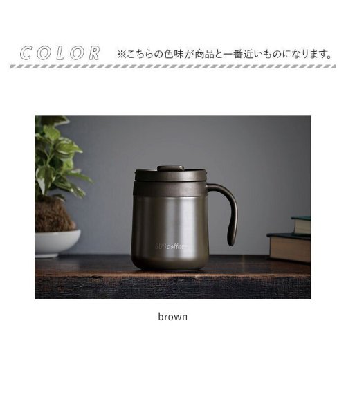 BACKYARD FAMILY(バックヤードファミリー)/SUS coffee thermo mug/img12