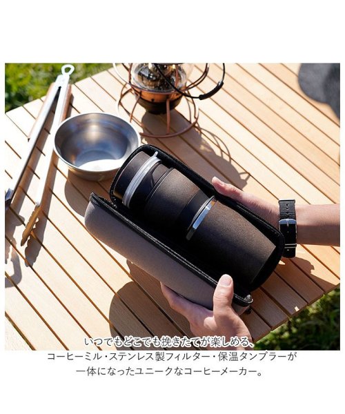 BACKYARD FAMILY(バックヤードファミリー)/SUS coffee All－in－one Coffee Maker/img04