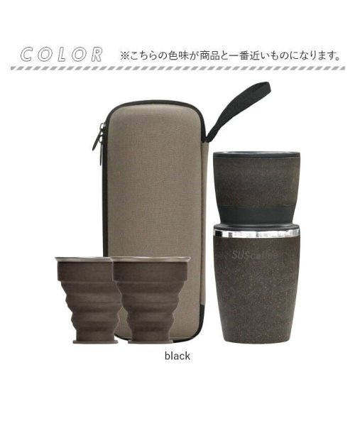 BACKYARD FAMILY(バックヤードファミリー)/SUS coffee All－in－one Coffee Maker/img16