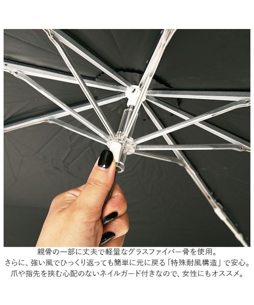 BACKYARD FAMILY(バックヤードファミリー)/晴れ雨兼用 UV99.9 折りたたみ傘 65cm/img05