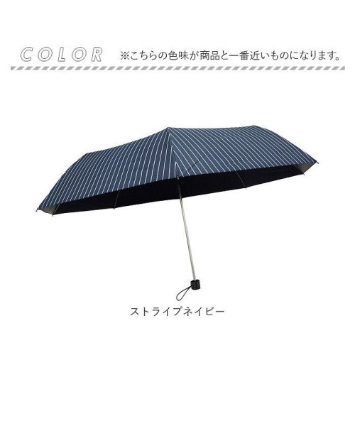 BACKYARD FAMILY(バックヤードファミリー)/晴れ雨兼用 UV99.9 折りたたみ傘 65cm/img13