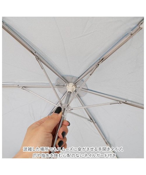 BACKYARD FAMILY(バックヤードファミリー)/晴れ雨兼用 UV99 折りたたみ傘 60cm/img06