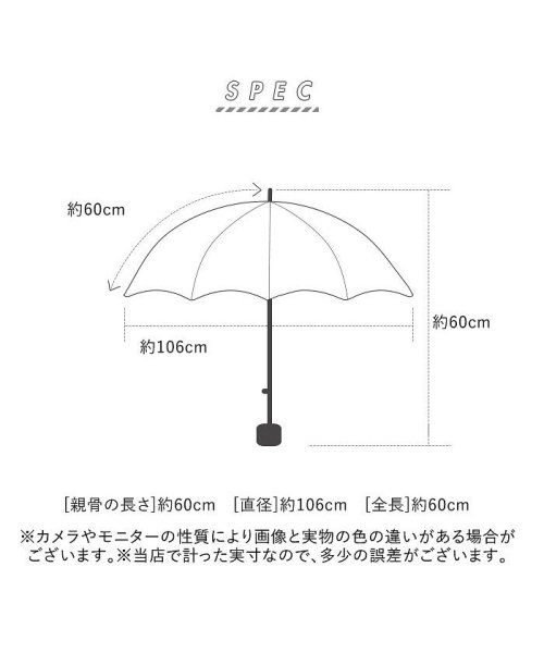 BACKYARD FAMILY(バックヤードファミリー)/晴れ雨兼用 UV99 折りたたみ傘 60cm/img11