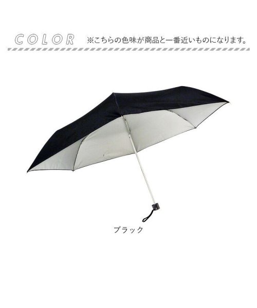 BACKYARD FAMILY(バックヤードファミリー)/晴れ雨兼用 UV99 折りたたみ傘 60cm/img12