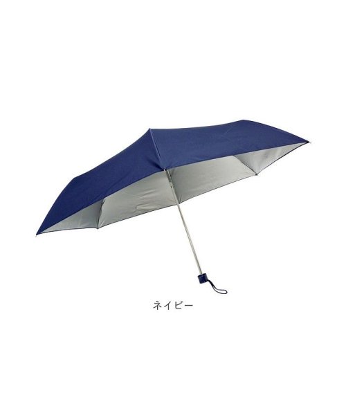 BACKYARD FAMILY(バックヤードファミリー)/晴れ雨兼用 UV99 折りたたみ傘 60cm/img13