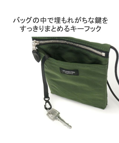 STANDARD SUPPLY(スタンダードサプライ)/スタンダードサプライ ショルダーバッグ STANDARD SUPPLY SIMPLICITY SLING PURSE M スリングパースM 斜めがけ 軽量 縦型/img08