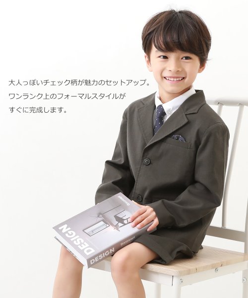 フォーマル スーツ 5点セット(ハーフパンツ) 子供服 キッズ 男の子  