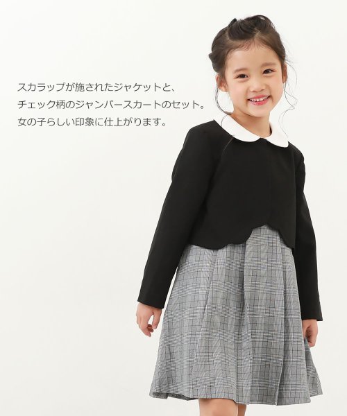 devirock(デビロック)/フォーマル ドレス 2点セット 子供服 キッズ 女の子 フォーマルウェア フォーマルスーツセット 入学式 卒業式 入園式 卒園式 結婚式 発表会  /img02