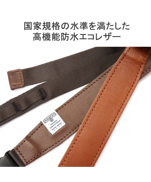 AS2OV(アッソブ)/アッソブ ショルダーストラップ AS2OV HABIT SHOULDER SERIES WATER PROOF JES LEATHER スマホ 092105/img04